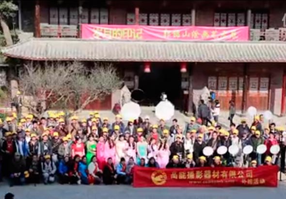 高能攝影器材甘坑小鎮(zhèn)活動花絮，高能K4T E-TTL、I-TTL 高速同步外拍燈試燈活動